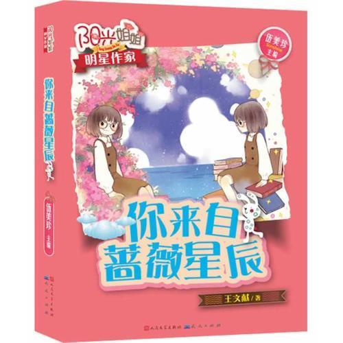 引导企业用好用足数字化转型政策