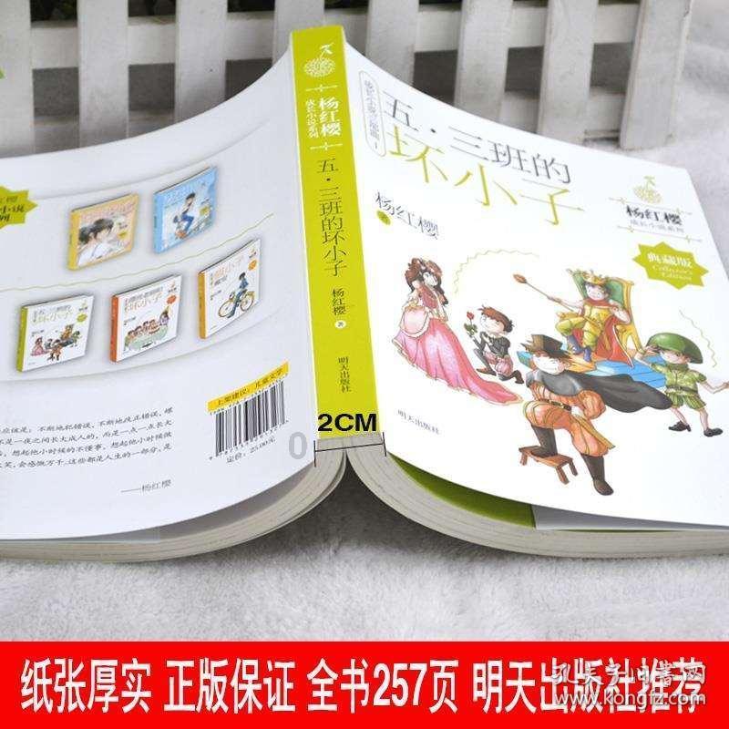龙书金:四野头号攻坚猛将,活到93