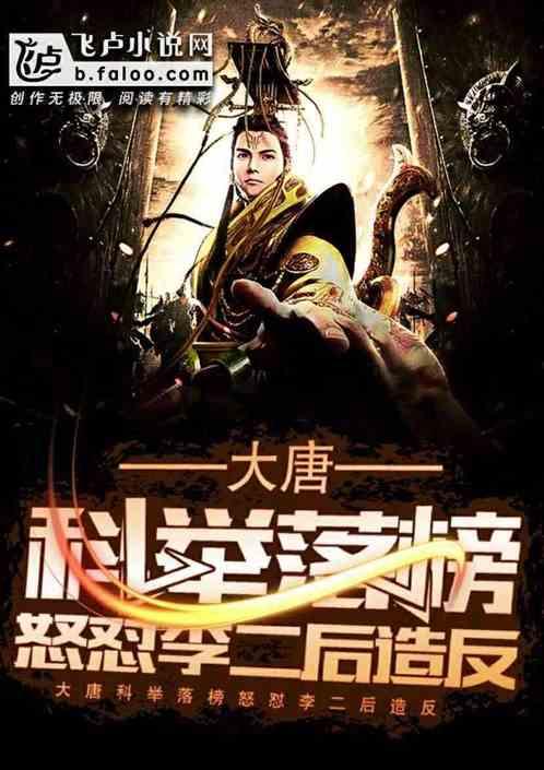 五彩弹珠祖玛