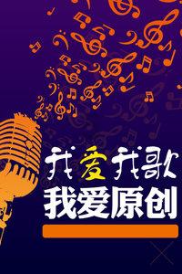 横贯东西辟大道，四通八达开新章 杭绍甬高速杭绍段项目正式建成通车
