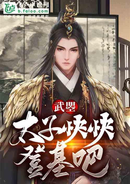 康迪车业盘中异动 临近午盘快速拉升5.19%报2.86美元