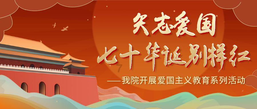 重装突击