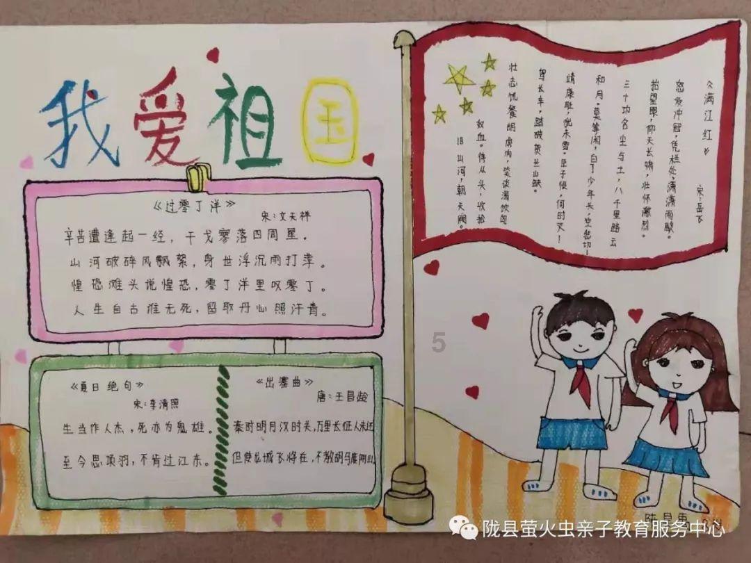 最后一位去世的特科成员,他活了103岁,用67年时间探索身份
