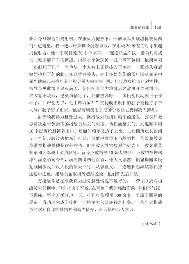 PSMA I＆T，PSMA I and T，试剂物理化学性质参数如下