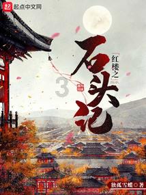 股指期货熊途漫漫、何处是底？