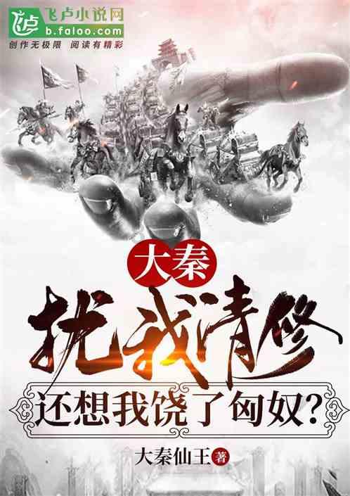 真理和理论一样吗，，，，烦恼，，，游戏画面