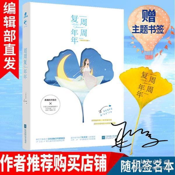专业知识问答网页有什么拍照小道具可以安利?,快速解答您的问题